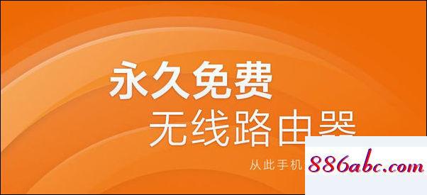 192.168.1.106路由器登陆页面,192.168.1.1设置密码,192.168.1.1登陆页面,192.168.100.1手机登陆页面