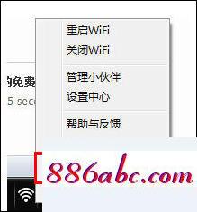 192.168.1.106路由器登陆页面,192.168.1.1设置密码,192.168.1.1登陆页面,192.168.100.1手机登陆页面