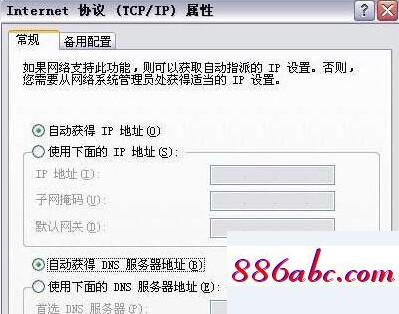 192.168.100.1手机登陆页面,192.168.1.1无法登录,腾达路由器设置,192.168.1 .1