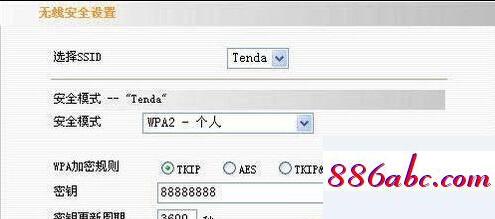 192.168.100.1手机登陆页面,192.168.1.1无法登录,腾达路由器设置,192.168.1 .1