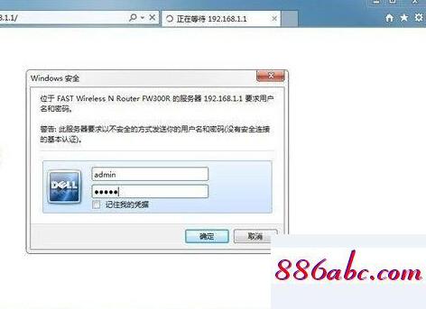 192.168.1 .1,192.168.1.1手机登录FAST一9B6A,路由器设置网址,192.168.1.0手机登陆