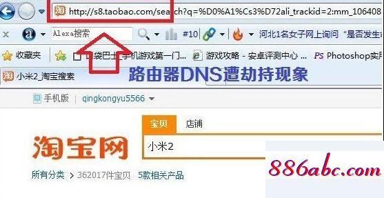 192.168.1 .1,192.168.1.1手机登录FAST一9B6A,路由器设置网址,192.168.1.0手机登陆