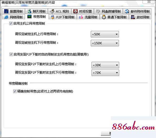 192.168.11.,192.168.1.1手机怎么设置,如何设置路由器密码,192.168.0.1主页 192.168.0.1