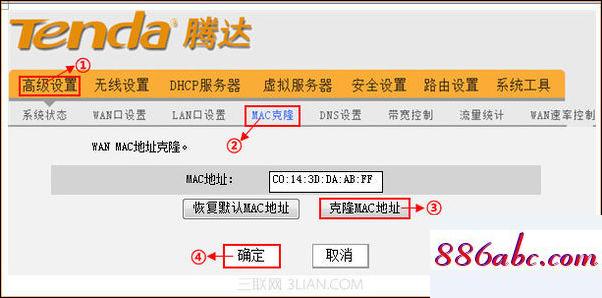 192.168.1.1登陆官网登录,192.168.112,tplink默认密码,192.168.0.1手机登录入口