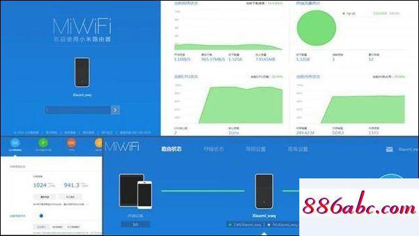 192.168.1.1官网登录页面,192.168.1.0登录页面手机进入,用户名和密码,192.168.0.1