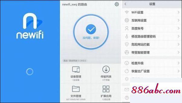 192.168.1.1官网登录页面,192.168.1.0登录页面手机进入,用户名和密码,192.168.0.1