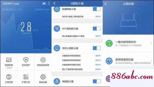 192.168.1.1官网登录页面,192.168.1.0登录页面手机进入,用户名和密码,192.168.0.1