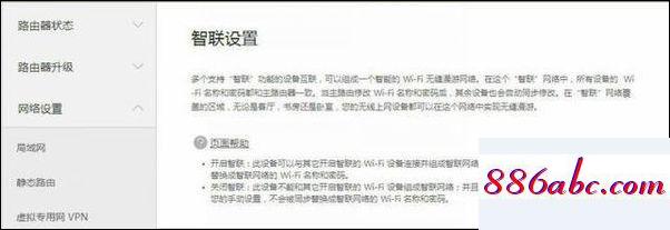 192.168.1.1官网登录页面,192.168.1.0登录页面手机进入,用户名和密码,192.168.0.1