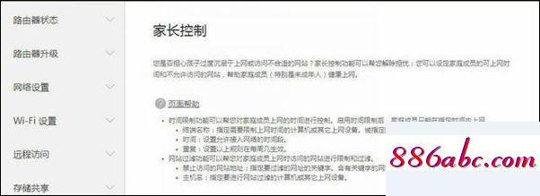 192.168.1.1官网登录页面,192.168.1.0登录页面手机进入,用户名和密码,192.168.0.1