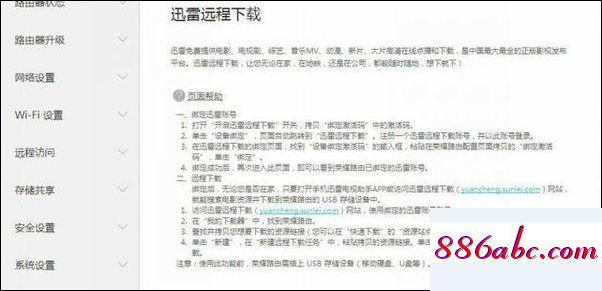 192.168.1.1官网登录页面,192.168.1.0登录页面手机进入,用户名和密码,192.168.0.1