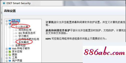 192.168.1.1手机登录入口,192.168.1.1`,无线路由器设置密码,192.168.0.1 路由器设置