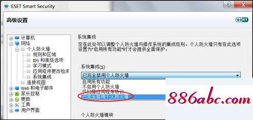 192.168.1.1手机登录入口,192.168.1.1`,无线路由器设置密码,192.168.0.1 路由器设置