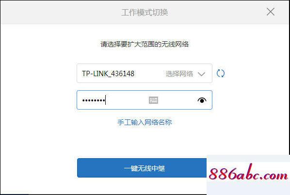 ,192.168.16.1登陆页面,tenda路由器设置,192.168.0.1主页