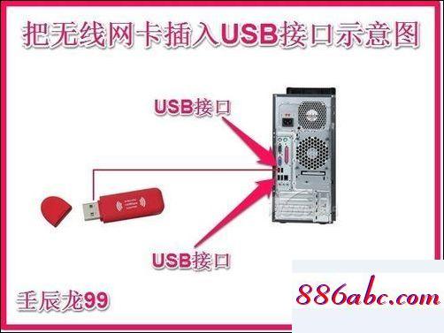 192.168.1.1登陆页面,192.168.1.1登陆官网登录入口,netgear路由器,192.168.11