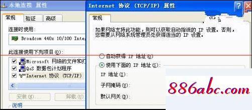 192.168.11,192.168.125.1手机登录,wlan密码,192.168.0.1登录