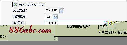 192.168.1.1官网,192.168.1.1修改wifi密码,tp link路由器密码,192.168.1