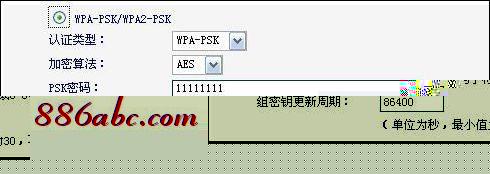 192.168.1.1官网,192.168.1.1修改wifi密码,tp link路由器密码,192.168.1