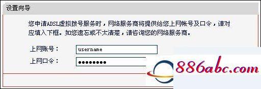 192.168.1.1手机登录,192.168.1.01 路由器设置,无线ap是什么意思,192.168.0.1登录入口