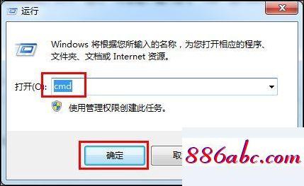 192.168.1,192.168.1.1路由器登录界面,路由器是什么东西,192.168.0.1路由器登陆