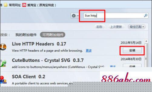 192.168.1.1登陆官网登录入口,192.168.1.2主页,tplink无线路由器ip,192.168.0.1 路由器设置修改密码