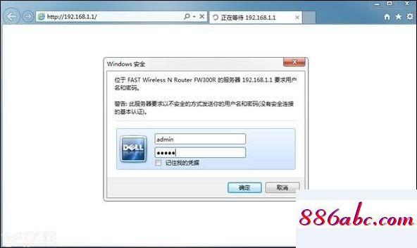 192.168.11手机登录,192.168.1.1手机登陆,192.168.1.1登陆官网,192.168.0.101登陆官网