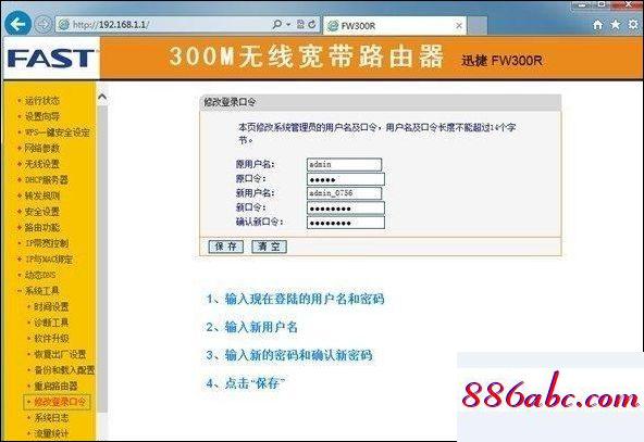 192.168.11手机登录,192.168.1.1手机登陆,192.168.1.1登陆官网,192.168.0.101登陆官网