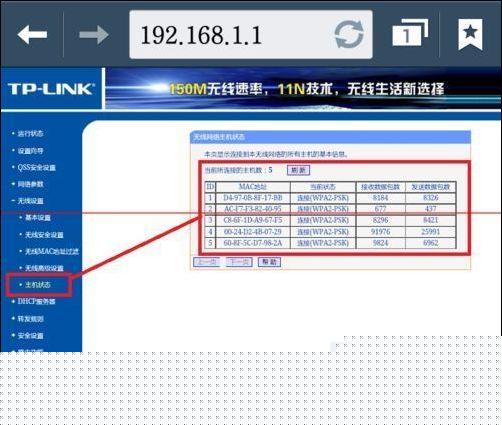 192.168.1.101登陆,192.168.1.1输入admin,两个路由器怎么连接,192.168.1.