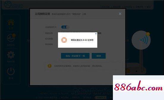 192.168.1.,192.168.1.1 或192.168.0.1,miwifi,192.168.0.101