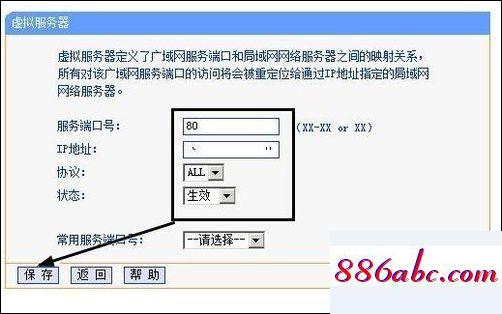 192.168.1.1路由器设置修改密码,192.168.1.1 路由器密码忘了,怎么修改路由器密码,192.168.11.1登录入口