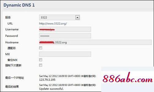 192.168.11.1登录入口,192.168.1.1tp-link,路由器设置密码,192.168.0.1路由器设置