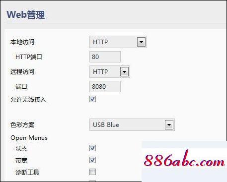 192.168.11.1登录入口,192.168.1.1tp-link,路由器设置密码,192.168.0.1路由器设置