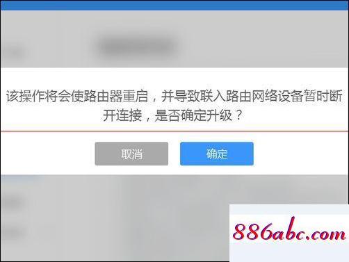 192.168.11登录,192.168.1.252,192.168.1.1 路由器设置密码,192.168.11.1登陆界面