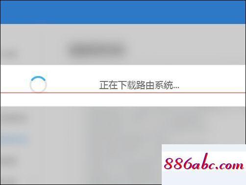 192.168.11登录,192.168.1.252,192.168.1.1 路由器设置密码,192.168.11.1登陆界面