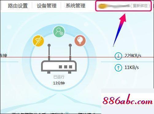 192.168.1.128登陆,192.168.1.1’,ip设置,192.168.0.1登陆界面