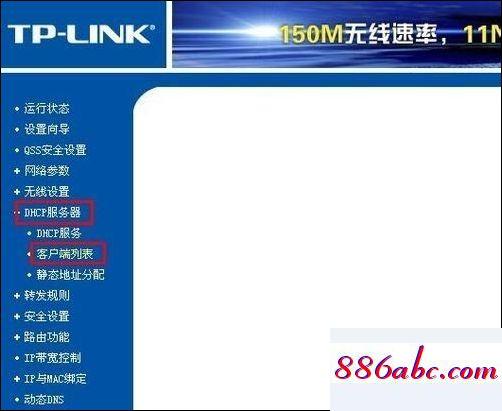 192.168.1.2,192.168.1.1,磊科路由器设置,192.168.0.1 路由器设置密码修改