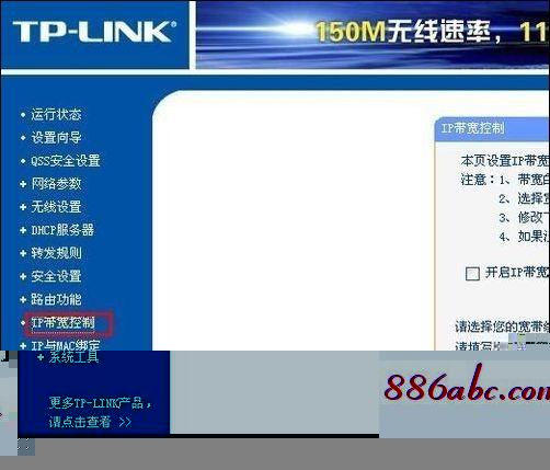 192.168.1.2,192.168.1.1,磊科路由器设置,192.168.0.1 路由器设置密码修改