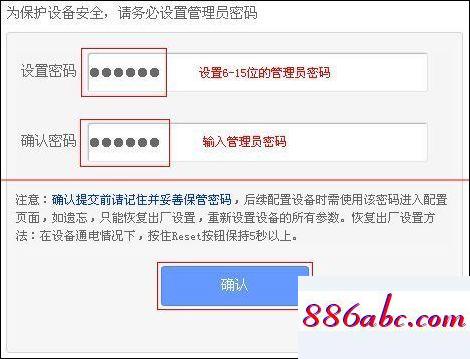 192.168.1.1官网登录,192.168.1.15,无线路由器密码忘了怎么办,192.168.0.1.1