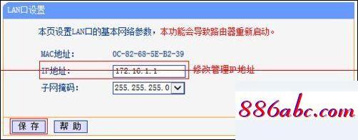 192.168.1.1官网登录,192.168.1.15,无线路由器密码忘了怎么办,192.168.0.1.1