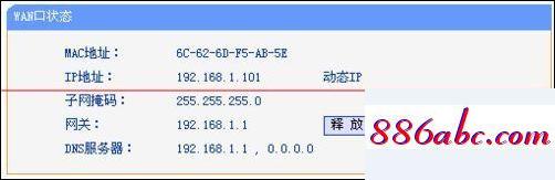 192.168.1.1官网登录,192.168.1.15,无线路由器密码忘了怎么办,192.168.0.1.1