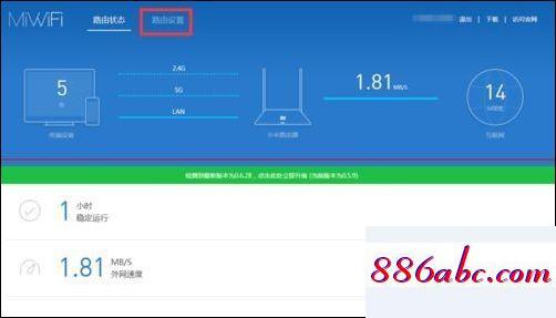 192.168.11路由器登陆,192.168.18.1登陆,mercury无线路由器,192.168.0.1路由器网