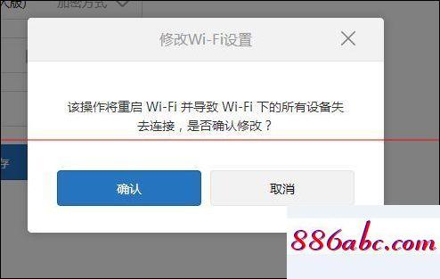 192.168.11路由器登陆,192.168.18.1登陆,mercury无线路由器,192.168.0.1路由器网