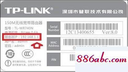 192.168.1.1登陆首页,192.168.10.10,192.168.1.1设置,192.168.11.1手机登陆