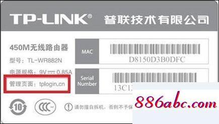 192.168.1.1登陆首页,192.168.10.10,192.168.1.1设置,192.168.11.1手机登陆