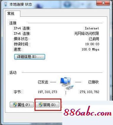 192.168.1.1,192.168.1.1不能打开,ap和路由器的区别,192.168.10.1 路由器设置