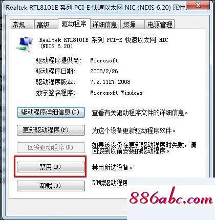 192.168.1.1,192.168.1.1不能打开,ap和路由器的区别,192.168.10.1 路由器设置