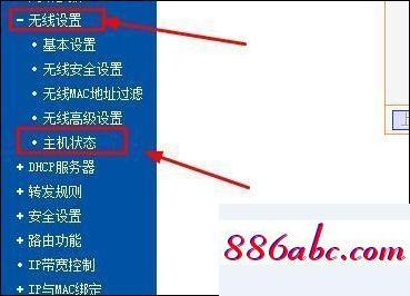 192.168.1.1。,192.168.1.101登陆链接,本地连接ip地址,192.168.0.1登录入口在哪