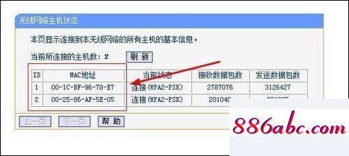 192.168.1.1。,192.168.1.101登陆链接,本地连接ip地址,192.168.0.1登录入口在哪