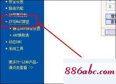 192.168.1.1。,192.168.1.101登陆链接,本地连接ip地址,192.168.0.1登录入口在哪