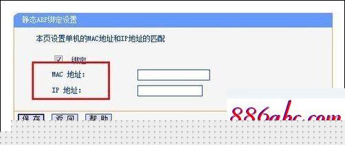192.168.1.1。,192.168.1.101登陆链接,本地连接ip地址,192.168.0.1登录入口在哪