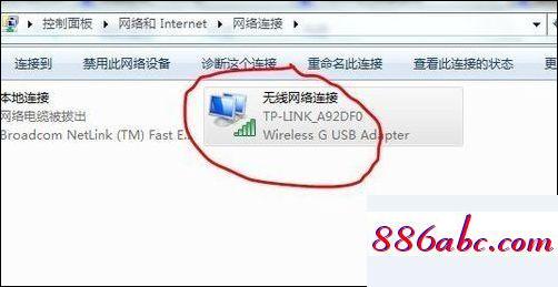 192.168.1.1。,192.168.1.101登陆链接,本地连接ip地址,192.168.0.1登录入口在哪